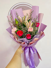 Load image into Gallery viewer, For Mom
